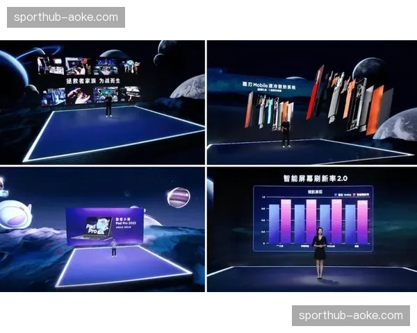 沉浸式XR技术近期落地粉丝嘉年华 打破物理空间限制提升远端用户参与度